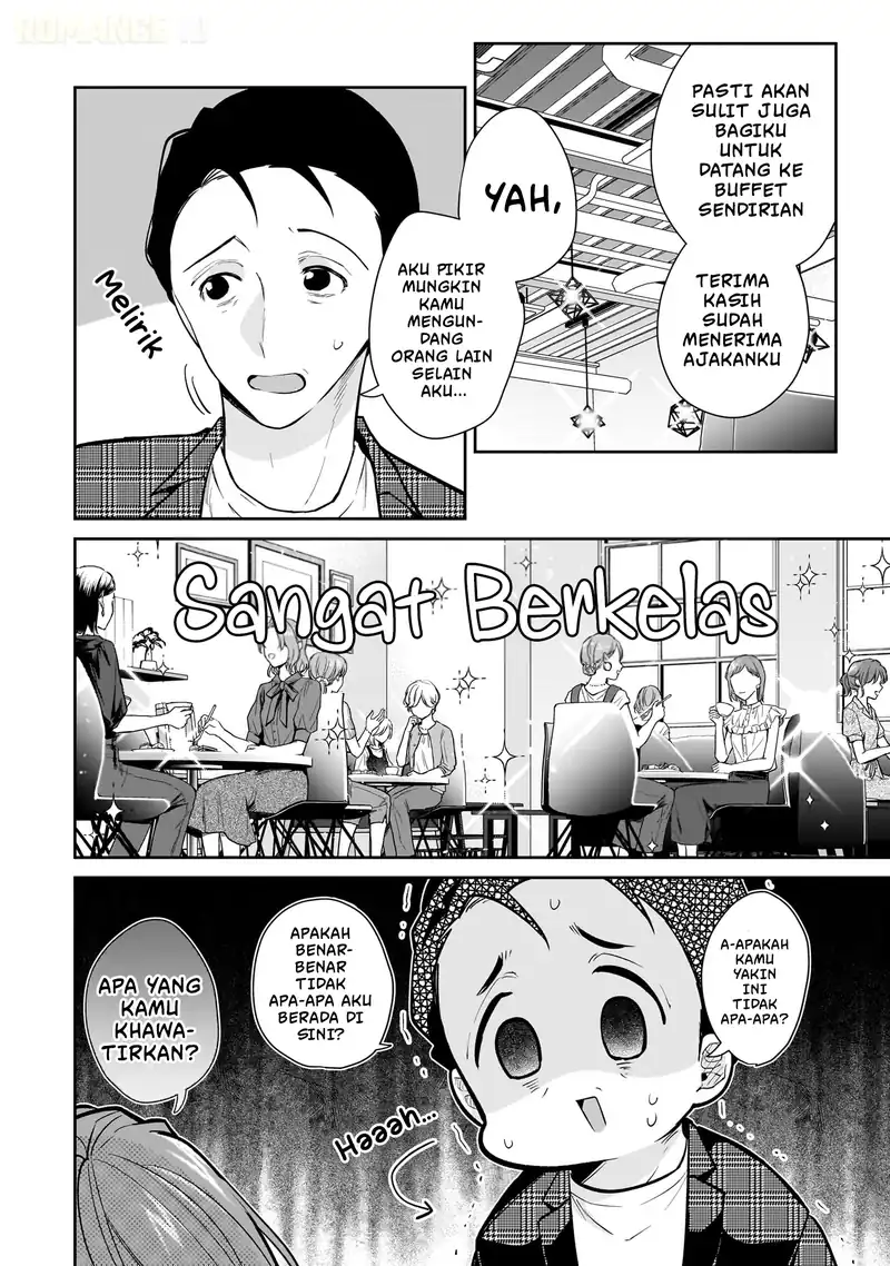 Misato-san wa Amasugi Joushi ni Chotto Kibishii chapter 16 halaman 5