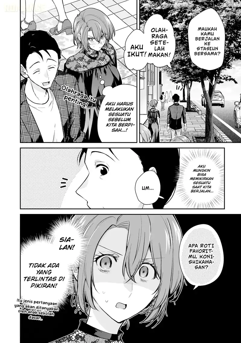 Misato-san wa Amasugi Joushi ni Chotto Kibishii chapter 16 halaman 11