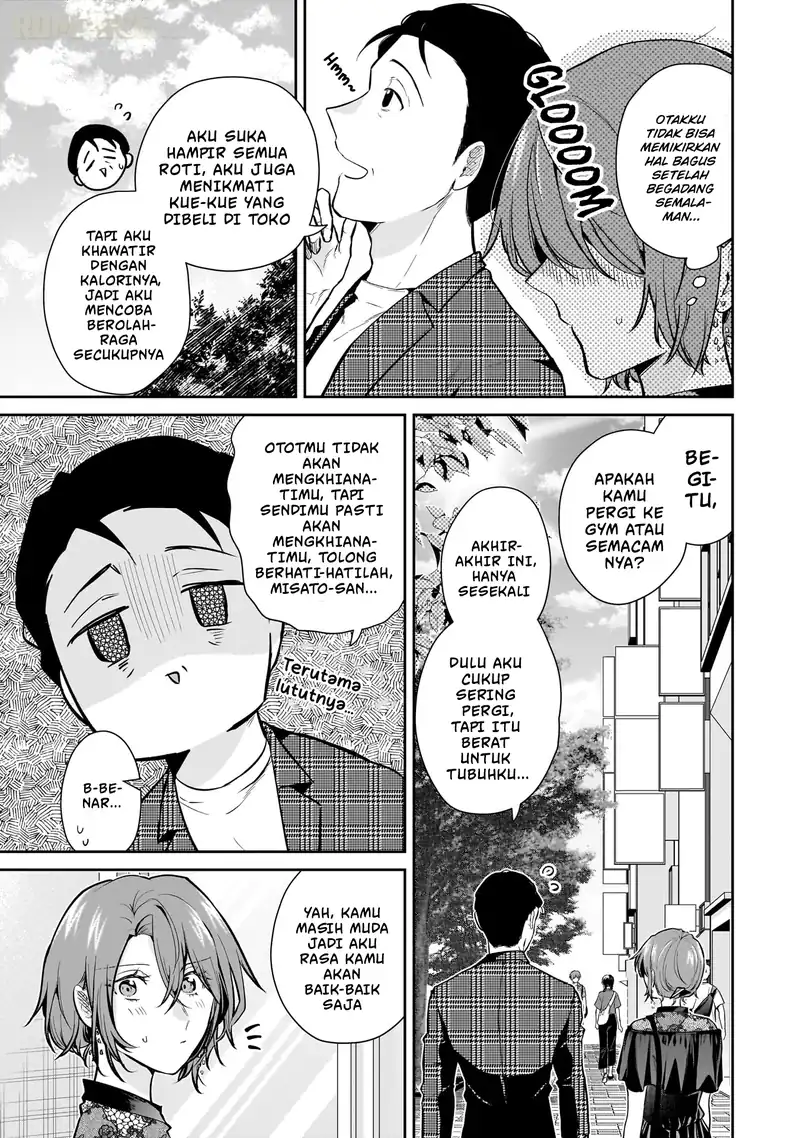 Misato-san wa Amasugi Joushi ni Chotto Kibishii chapter 16 halaman 12