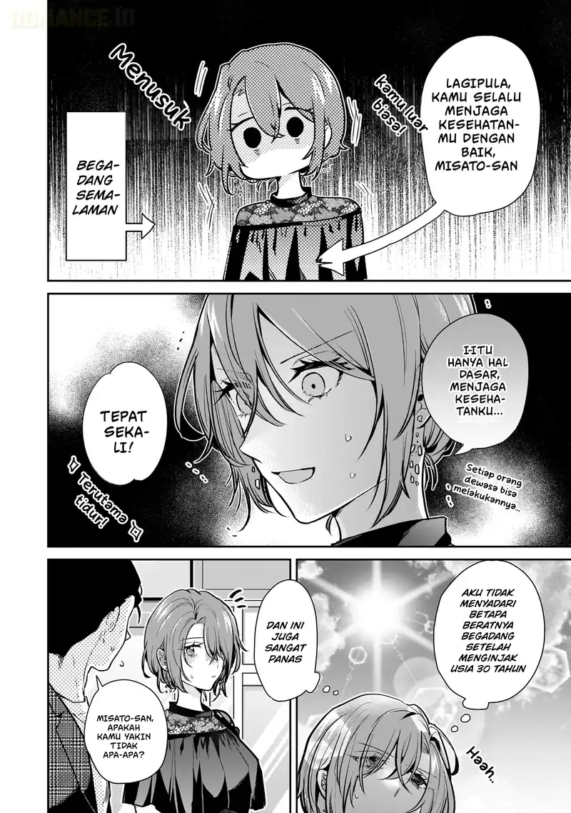 Misato-san wa Amasugi Joushi ni Chotto Kibishii chapter 16 halaman 13
