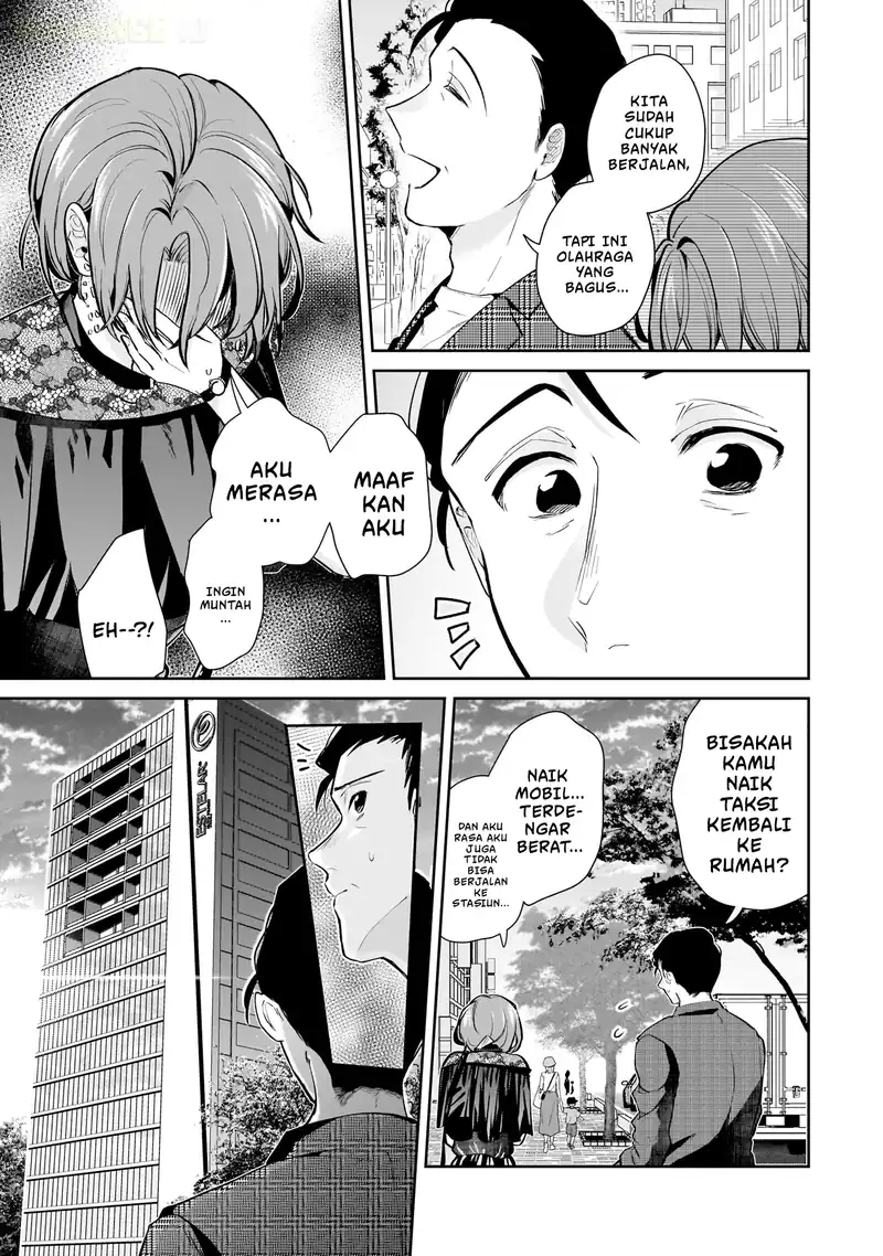 Misato-san wa Amasugi Joushi ni Chotto Kibishii chapter 16 halaman 16