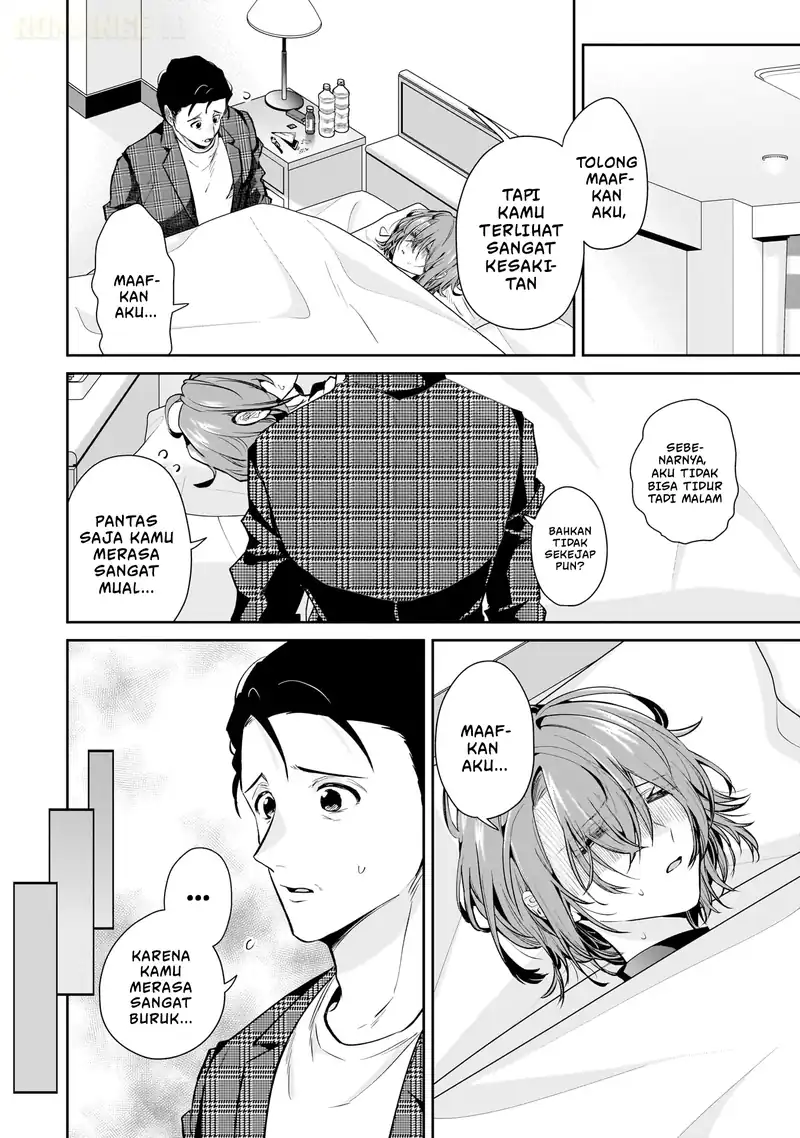Misato-san wa Amasugi Joushi ni Chotto Kibishii chapter 16 halaman 17