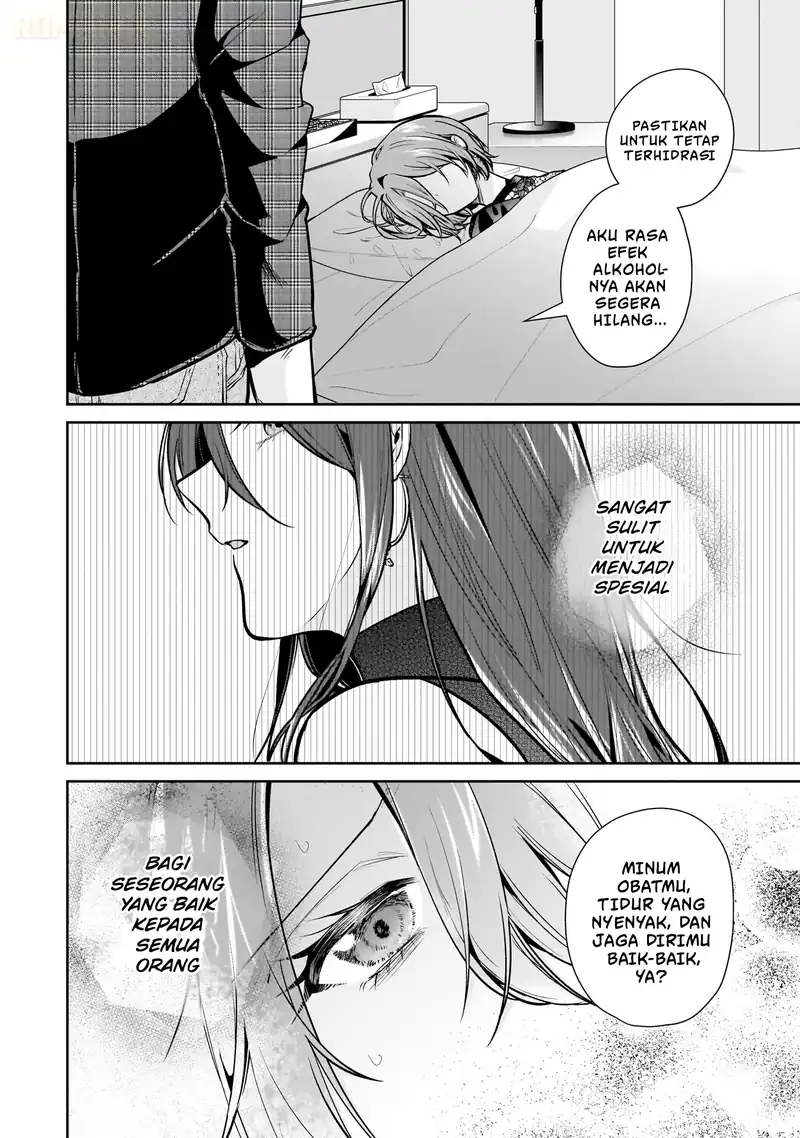 Misato-san wa Amasugi Joushi ni Chotto Kibishii chapter 16 halaman 19
