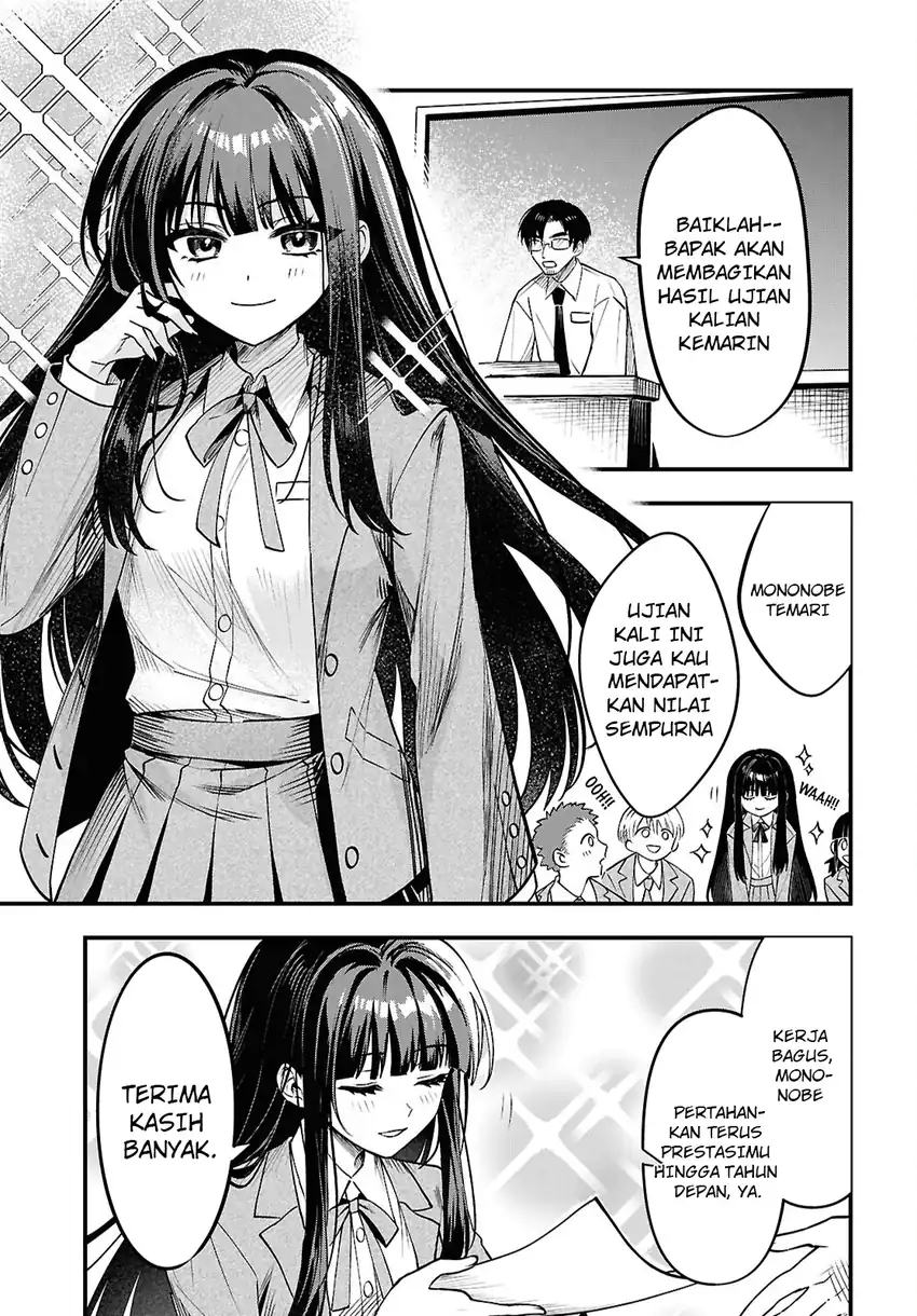 Doumo, Butsuyoku no Seijo desu ~Musou Skill -Clear Houshuu- de Seidai ni Kanchigai Saremashita~ chapter 1 halaman 8