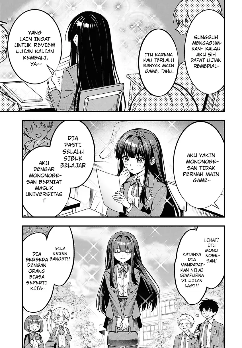 Doumo, Butsuyoku no Seijo desu ~Musou Skill -Clear Houshuu- de Seidai ni Kanchigai Saremashita~ chapter 1 halaman 10