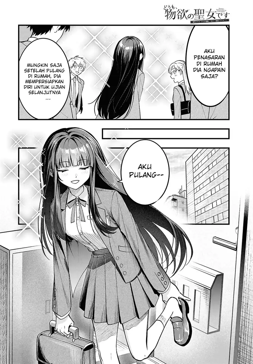 Doumo, Butsuyoku no Seijo desu ~Musou Skill -Clear Houshuu- de Seidai ni Kanchigai Saremashita~ chapter 1 halaman 11