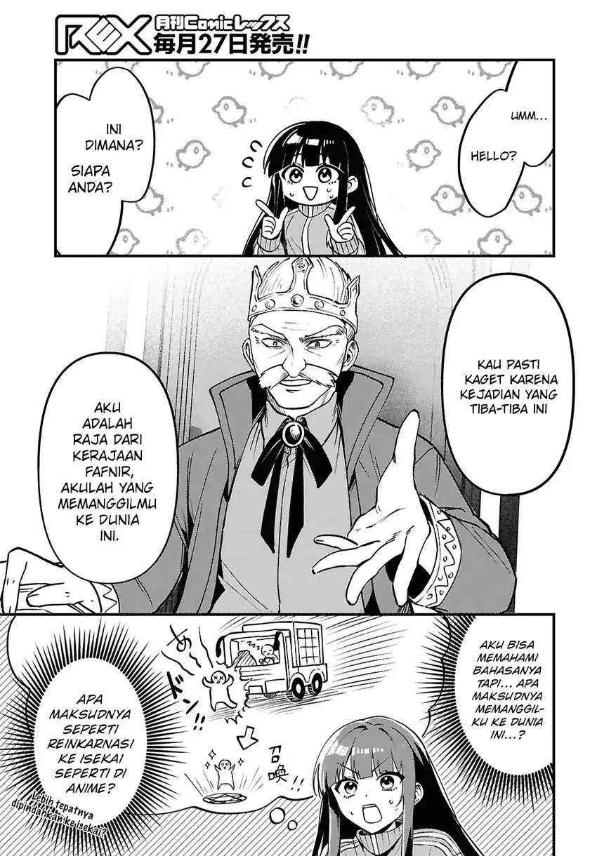 Doumo, Butsuyoku no Seijo desu ~Musou Skill -Clear Houshuu- de Seidai ni Kanchigai Saremashita~ chapter 1 halaman 19