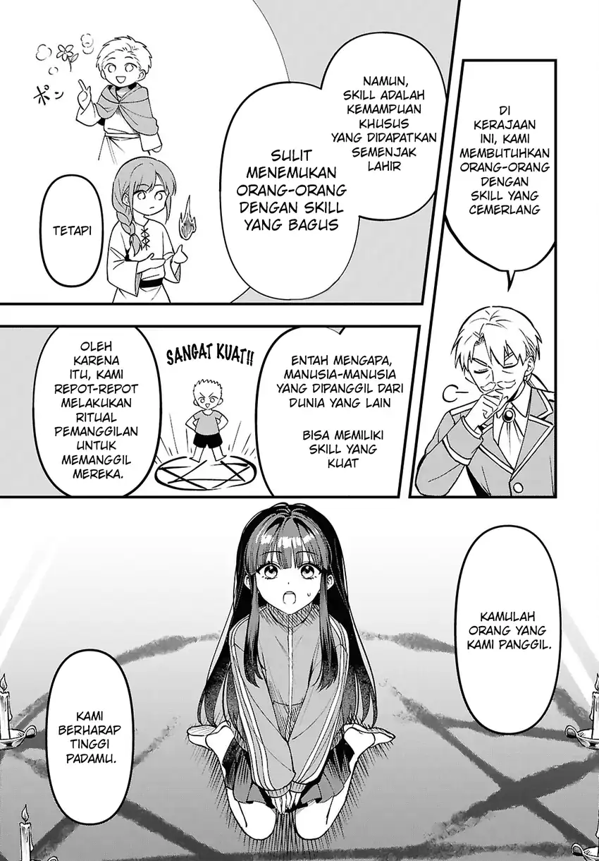 Doumo, Butsuyoku no Seijo desu ~Musou Skill -Clear Houshuu- de Seidai ni Kanchigai Saremashita~ chapter 1 halaman 21