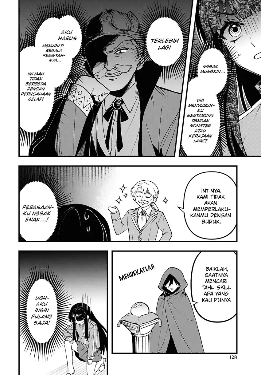 Doumo, Butsuyoku no Seijo desu ~Musou Skill -Clear Houshuu- de Seidai ni Kanchigai Saremashita~ chapter 1 halaman 24