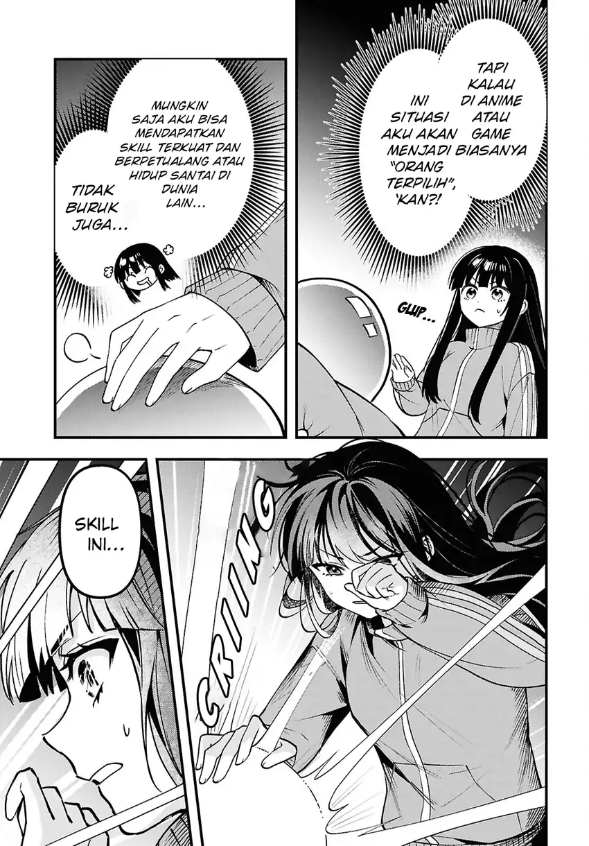 Doumo, Butsuyoku no Seijo desu ~Musou Skill -Clear Houshuu- de Seidai ni Kanchigai Saremashita~ chapter 1 halaman 25