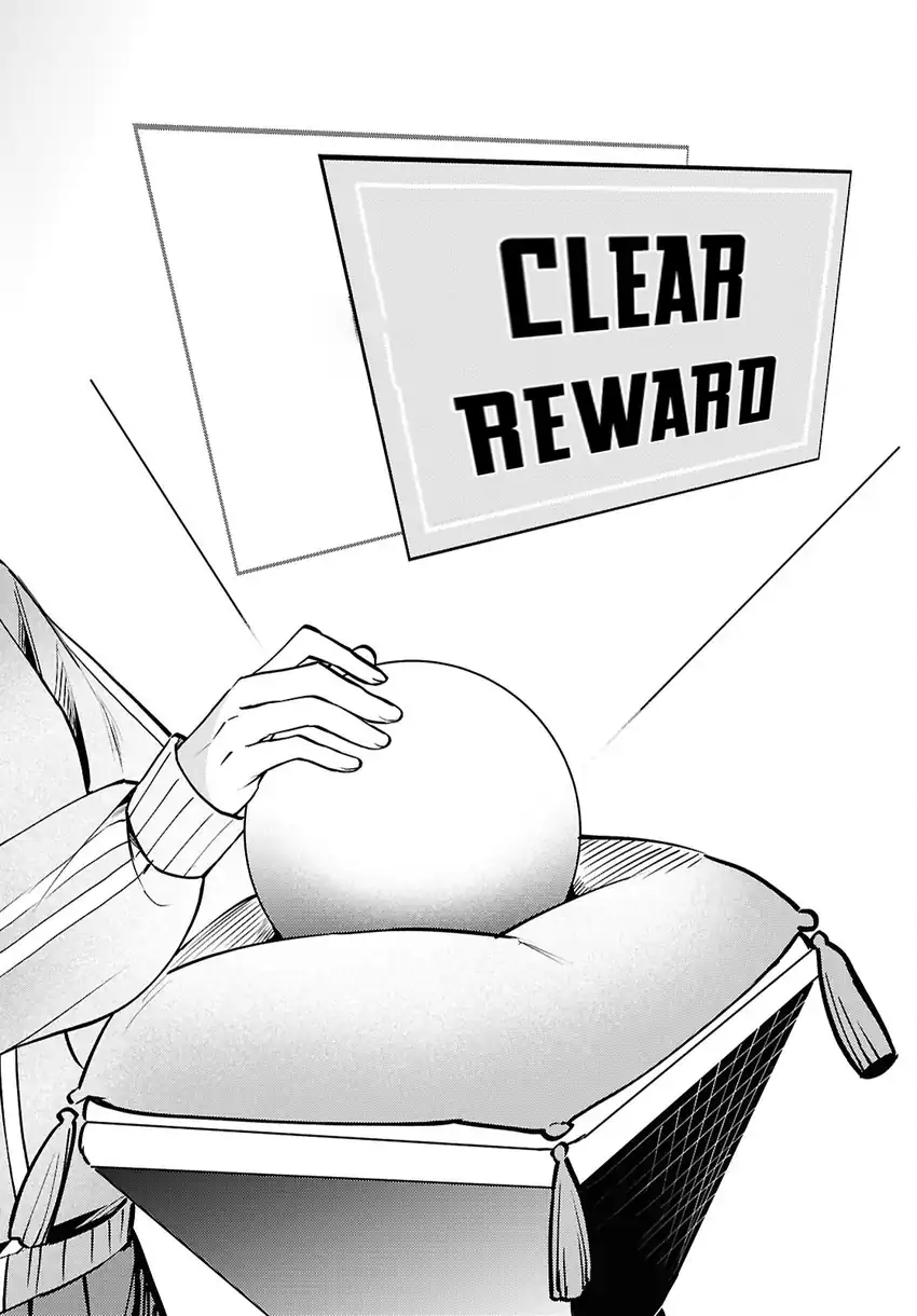 Doumo, Butsuyoku no Seijo desu ~Musou Skill -Clear Houshuu- de Seidai ni Kanchigai Saremashita~ chapter 1 halaman 26