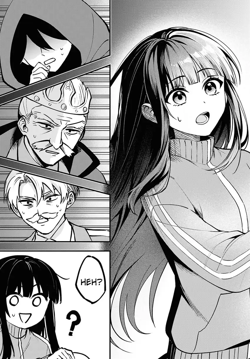 Doumo, Butsuyoku no Seijo desu ~Musou Skill -Clear Houshuu- de Seidai ni Kanchigai Saremashita~ chapter 1 halaman 27