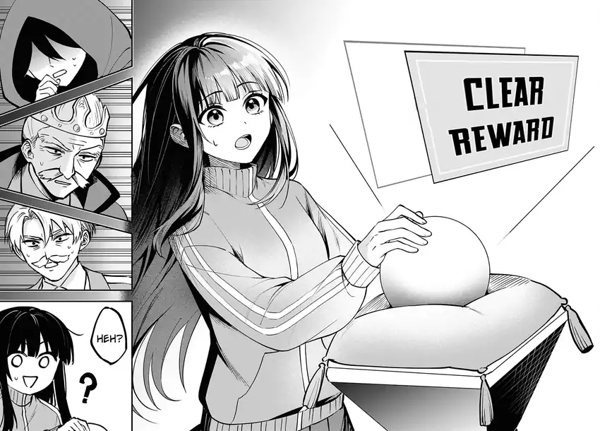 Doumo, Butsuyoku no Seijo desu ~Musou Skill -Clear Houshuu- de Seidai ni Kanchigai Saremashita~ chapter 1 halaman 28