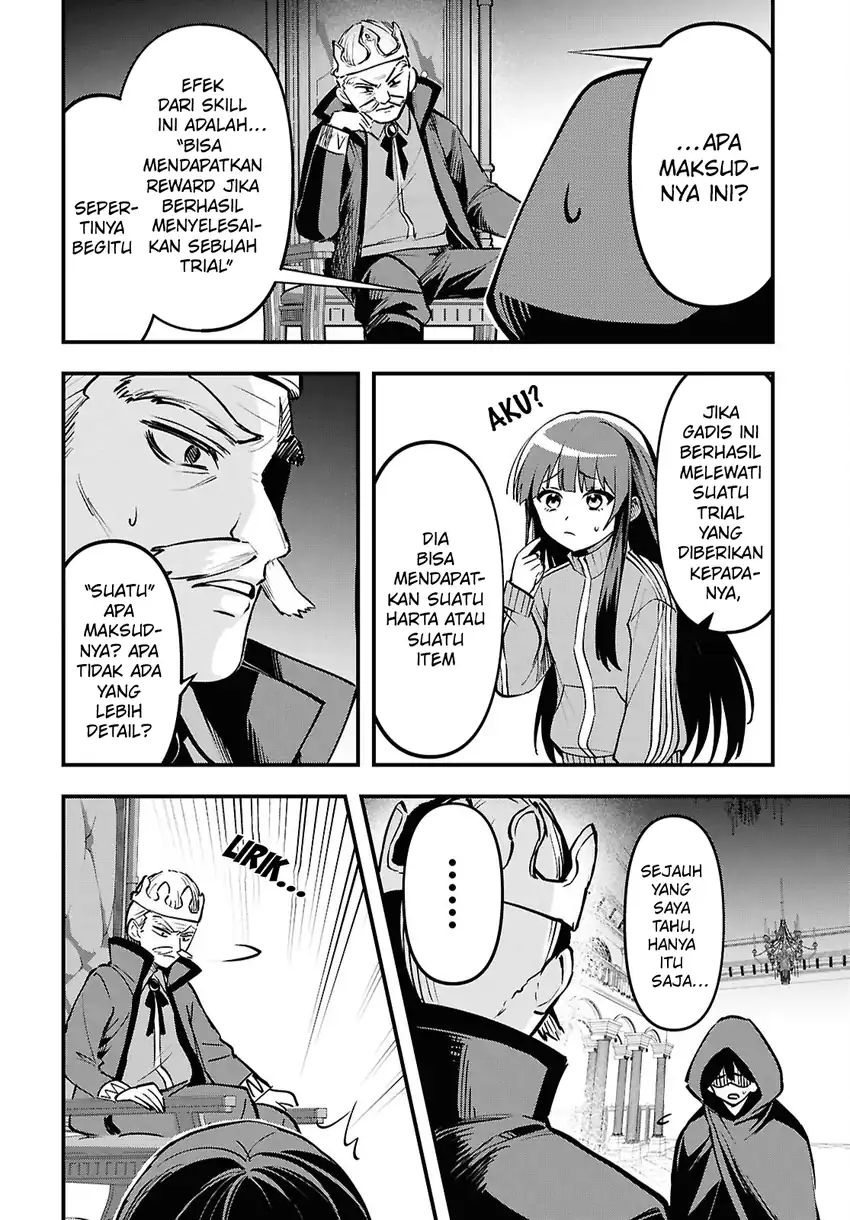 Doumo, Butsuyoku no Seijo desu ~Musou Skill -Clear Houshuu- de Seidai ni Kanchigai Saremashita~ chapter 1 halaman 29