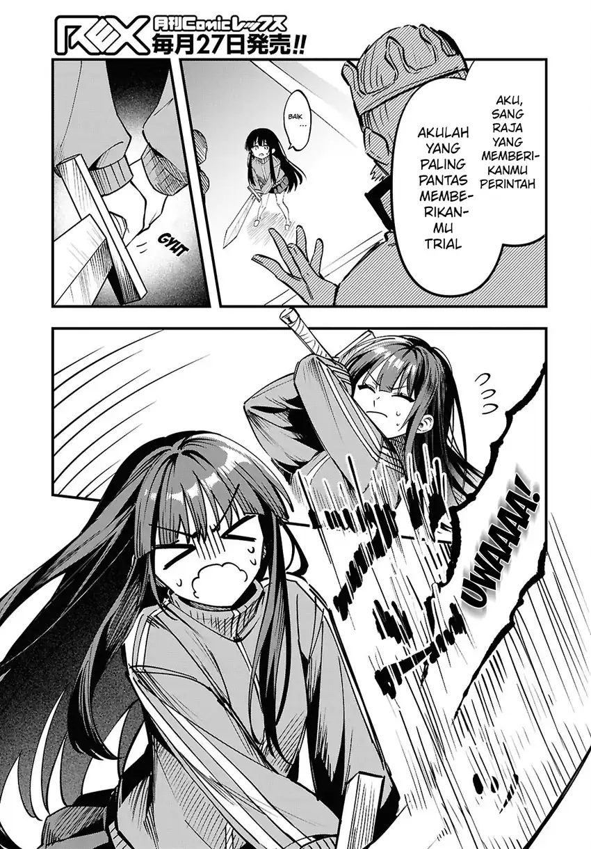 Doumo, Butsuyoku no Seijo desu ~Musou Skill -Clear Houshuu- de Seidai ni Kanchigai Saremashita~ chapter 1 halaman 32