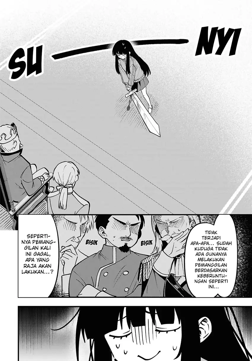 Doumo, Butsuyoku no Seijo desu ~Musou Skill -Clear Houshuu- de Seidai ni Kanchigai Saremashita~ chapter 1 halaman 33