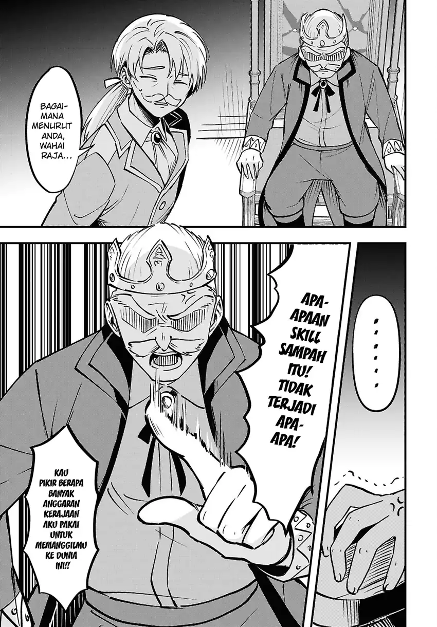 Doumo, Butsuyoku no Seijo desu ~Musou Skill -Clear Houshuu- de Seidai ni Kanchigai Saremashita~ chapter 1 halaman 34