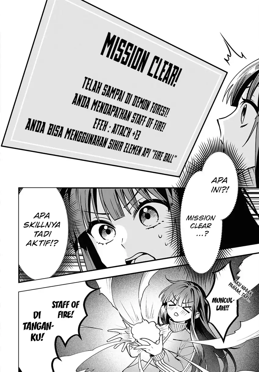 Doumo, Butsuyoku no Seijo desu ~Musou Skill -Clear Houshuu- de Seidai ni Kanchigai Saremashita~ chapter 1 halaman 39