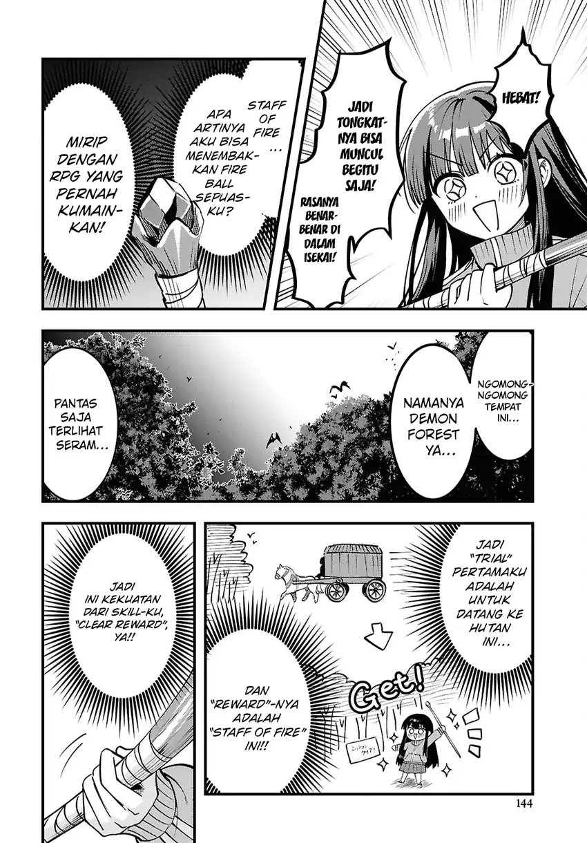 Doumo, Butsuyoku no Seijo desu ~Musou Skill -Clear Houshuu- de Seidai ni Kanchigai Saremashita~ chapter 1 halaman 41
