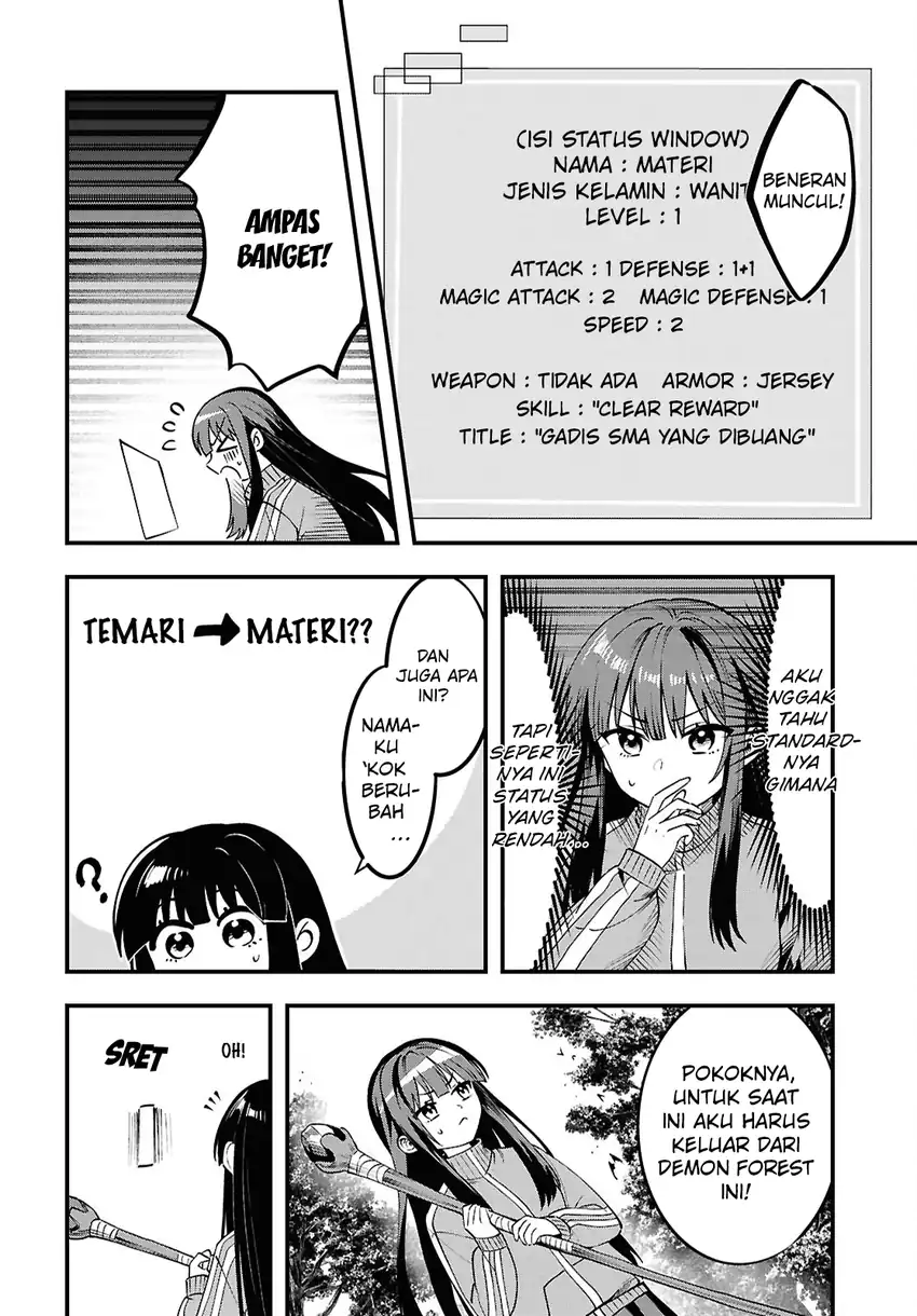 Doumo, Butsuyoku no Seijo desu ~Musou Skill -Clear Houshuu- de Seidai ni Kanchigai Saremashita~ chapter 1 halaman 43