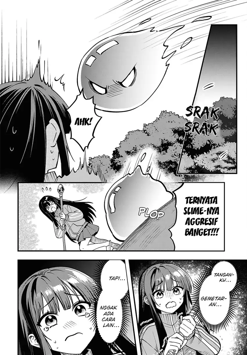 Doumo, Butsuyoku no Seijo desu ~Musou Skill -Clear Houshuu- de Seidai ni Kanchigai Saremashita~ chapter 1 halaman 45