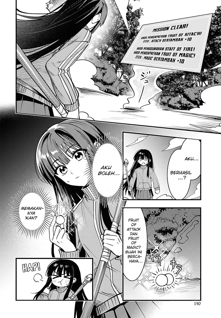 Doumo, Butsuyoku no Seijo desu ~Musou Skill -Clear Houshuu- de Seidai ni Kanchigai Saremashita~ chapter 1 halaman 47