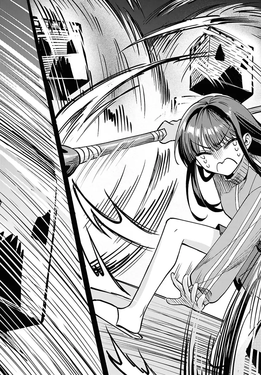 Doumo, Butsuyoku no Seijo desu ~Musou Skill -Clear Houshuu- de Seidai ni Kanchigai Saremashita~ chapter 1 halaman 54