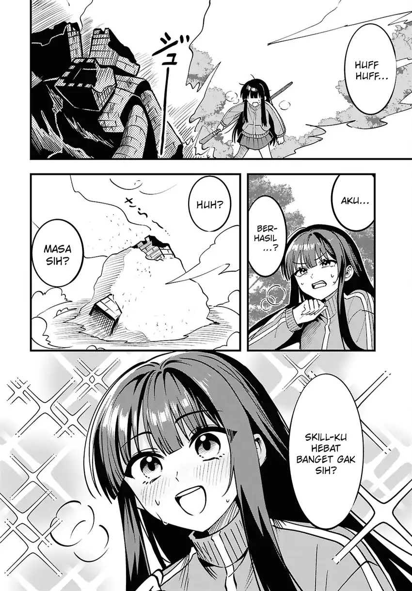 Doumo, Butsuyoku no Seijo desu ~Musou Skill -Clear Houshuu- de Seidai ni Kanchigai Saremashita~ chapter 1 halaman 56