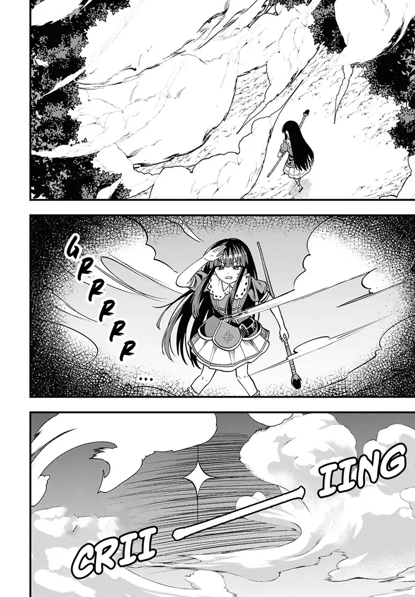 Doumo, Butsuyoku no Seijo desu ~Musou Skill -Clear Houshuu- de Seidai ni Kanchigai Saremashita~ chapter 3 halaman 11