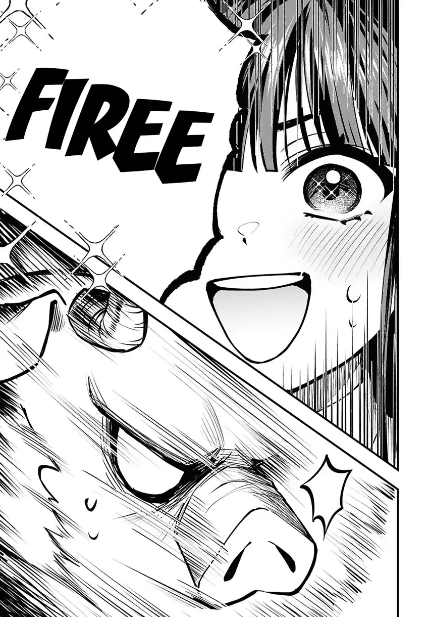 Doumo, Butsuyoku no Seijo desu ~Musou Skill -Clear Houshuu- de Seidai ni Kanchigai Saremashita~ chapter 3 halaman 16