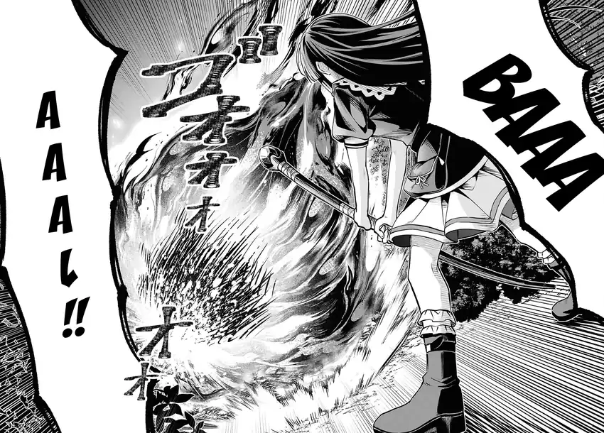 Doumo, Butsuyoku no Seijo desu ~Musou Skill -Clear Houshuu- de Seidai ni Kanchigai Saremashita~ chapter 3 halaman 17