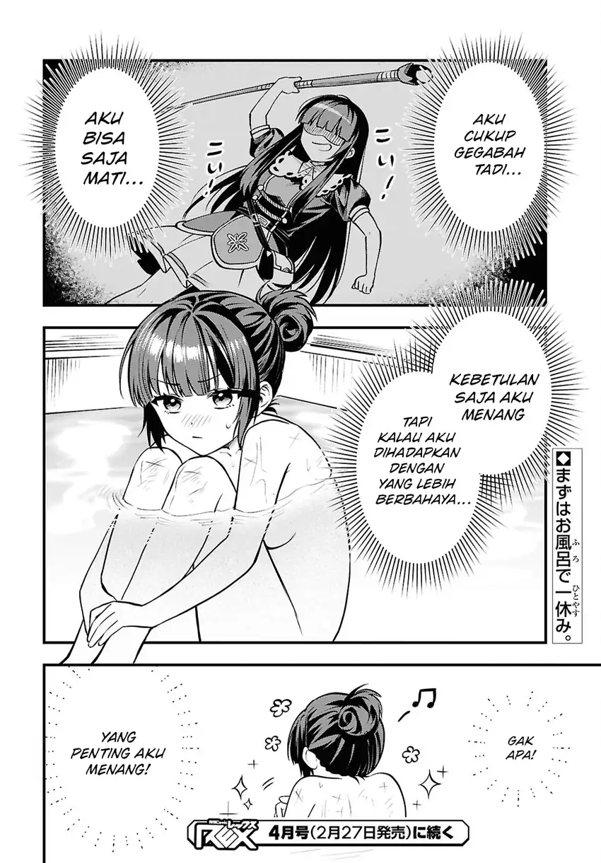 Doumo, Butsuyoku no Seijo desu ~Musou Skill -Clear Houshuu- de Seidai ni Kanchigai Saremashita~ chapter 3 halaman 30