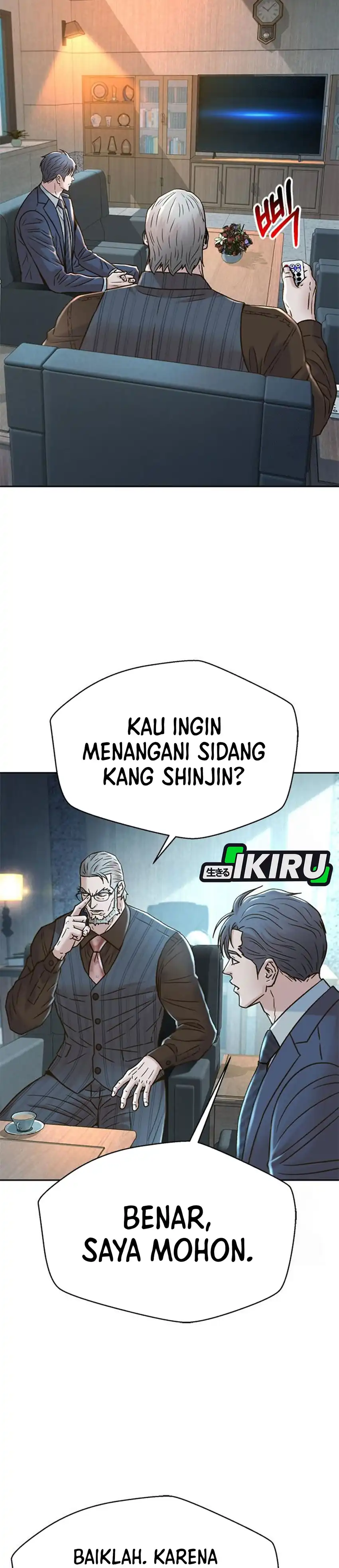 Judge Lee Han Young chapter 216 halaman 6