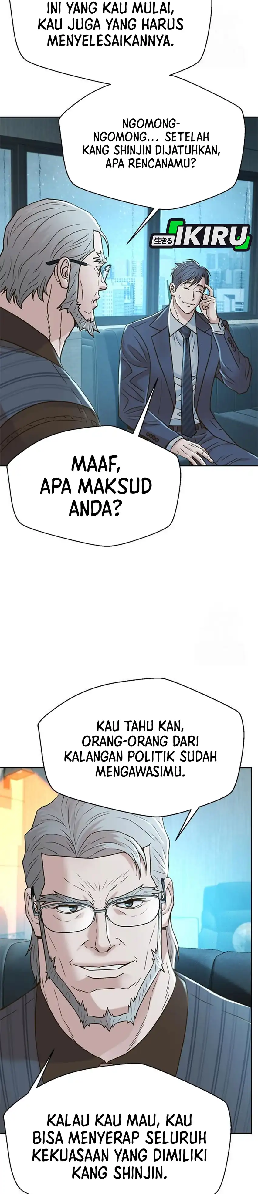 Judge Lee Han Young chapter 216 halaman 7