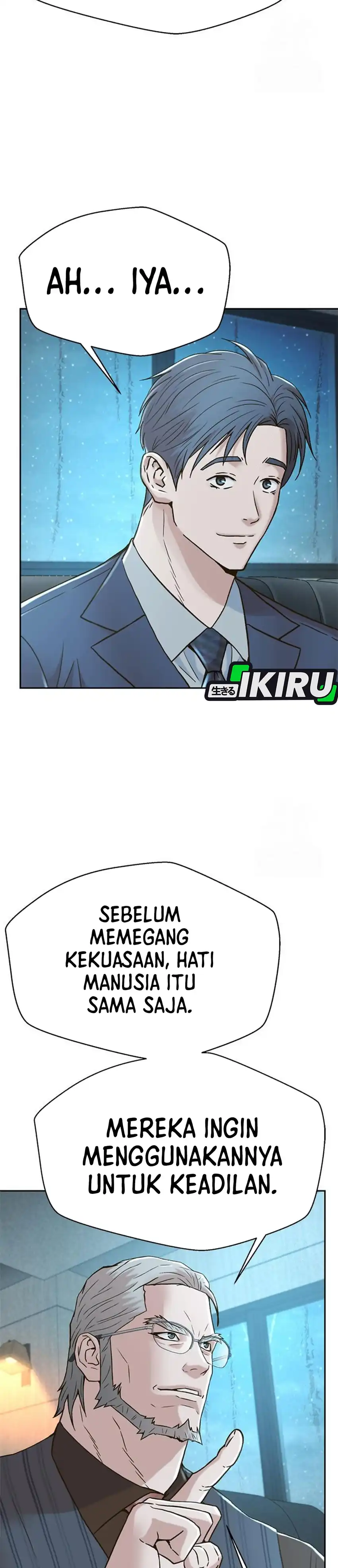 Judge Lee Han Young chapter 216 halaman 8