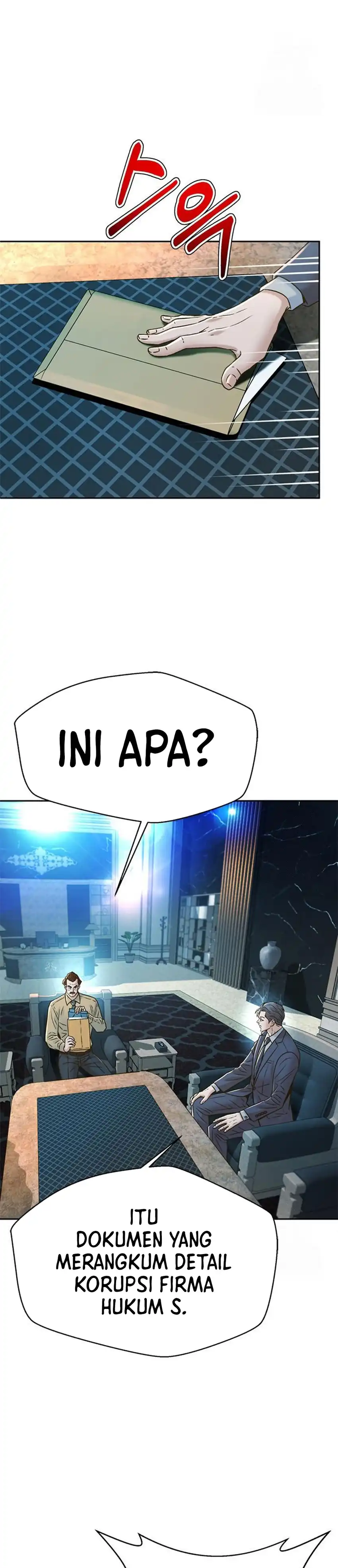 Judge Lee Han Young chapter 216 halaman 16