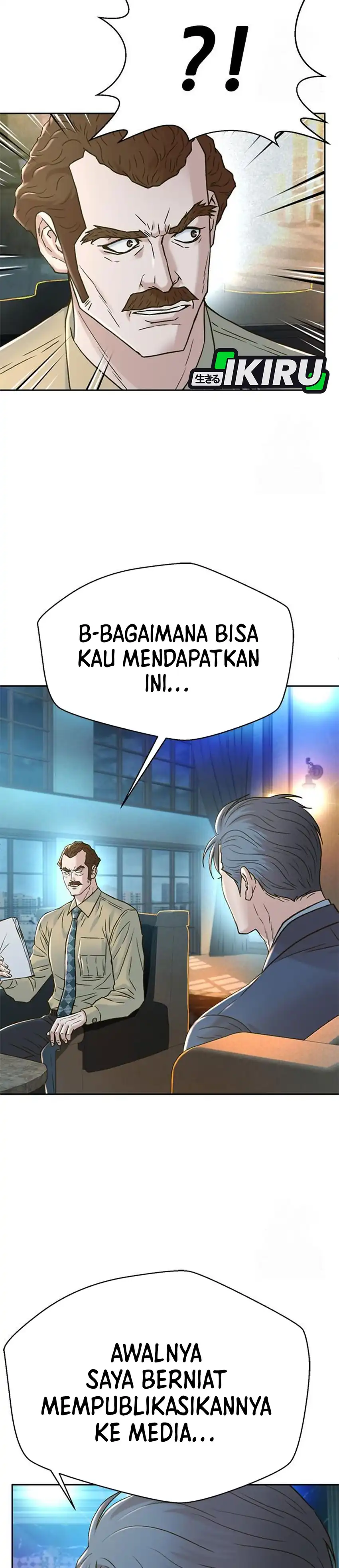 Judge Lee Han Young chapter 216 halaman 17