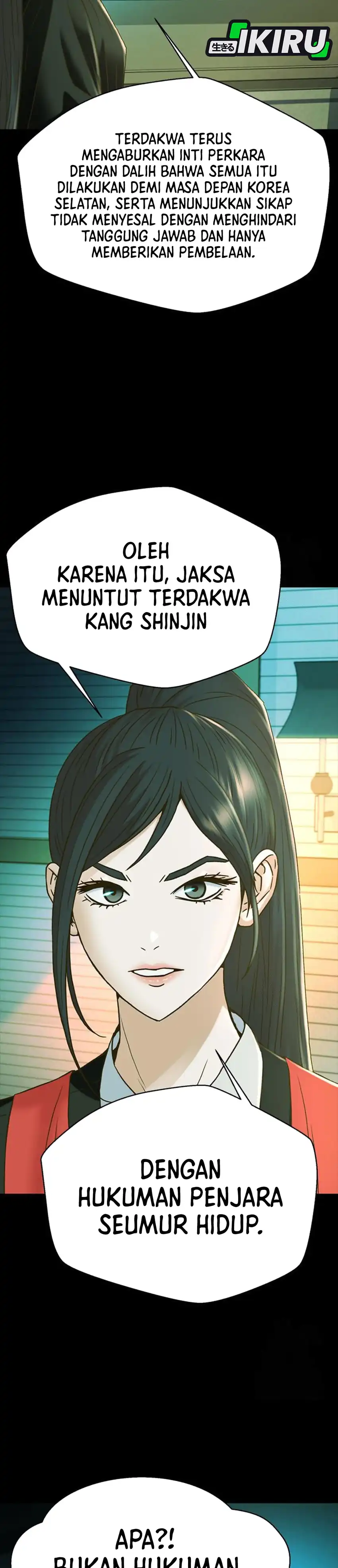 Judge Lee Han Young chapter 216 halaman 47
