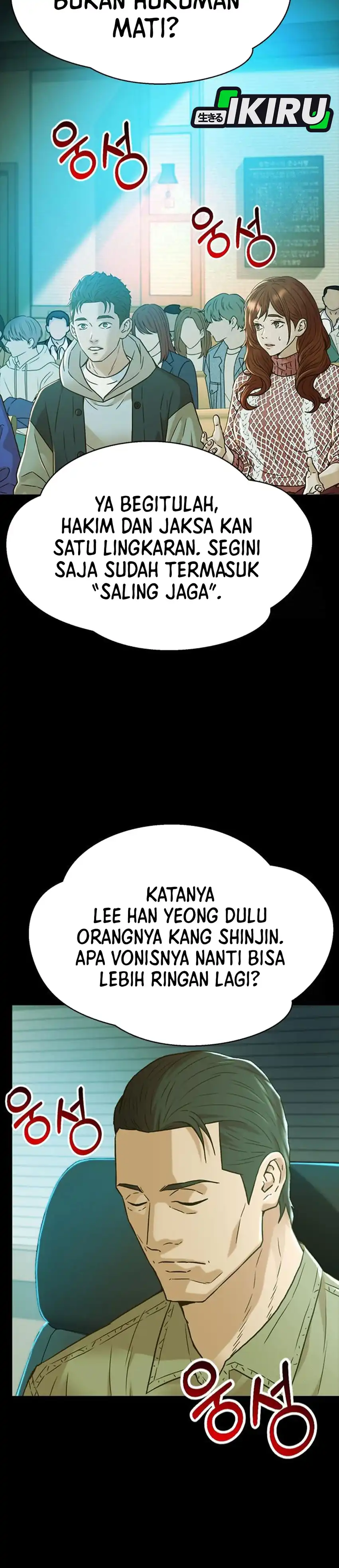 Judge Lee Han Young chapter 216 halaman 48