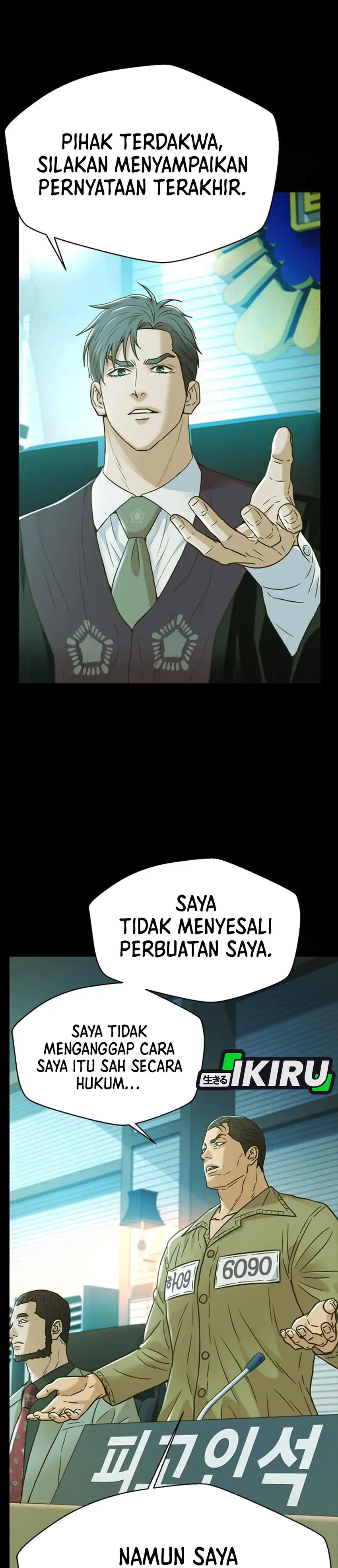 Judge Lee Han Young chapter 216 halaman 49