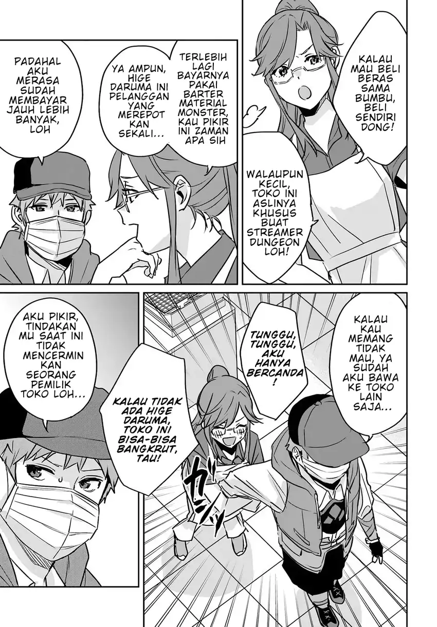 Jūsho Futei Kyanpā Wa Danjon De Nonbiri To Kurashitai chapter 4 halaman 6