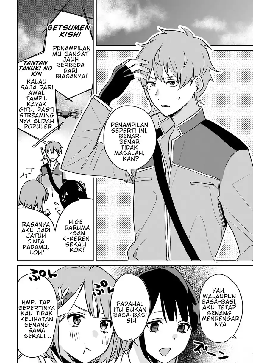 Jūsho Futei Kyanpā Wa Danjon De Nonbiri To Kurashitai chapter 4 halaman 9