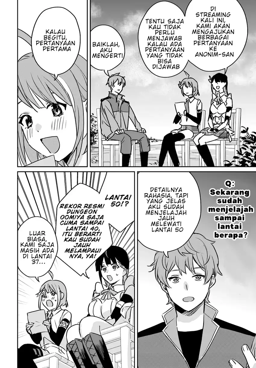 Jūsho Futei Kyanpā Wa Danjon De Nonbiri To Kurashitai chapter 4 halaman 11