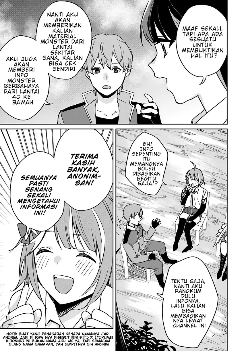 Jūsho Futei Kyanpā Wa Danjon De Nonbiri To Kurashitai chapter 4 halaman 12