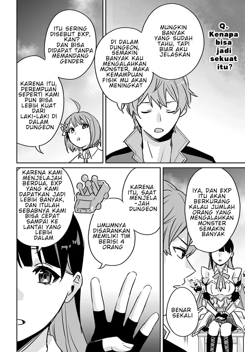 Jūsho Futei Kyanpā Wa Danjon De Nonbiri To Kurashitai chapter 4 halaman 13
