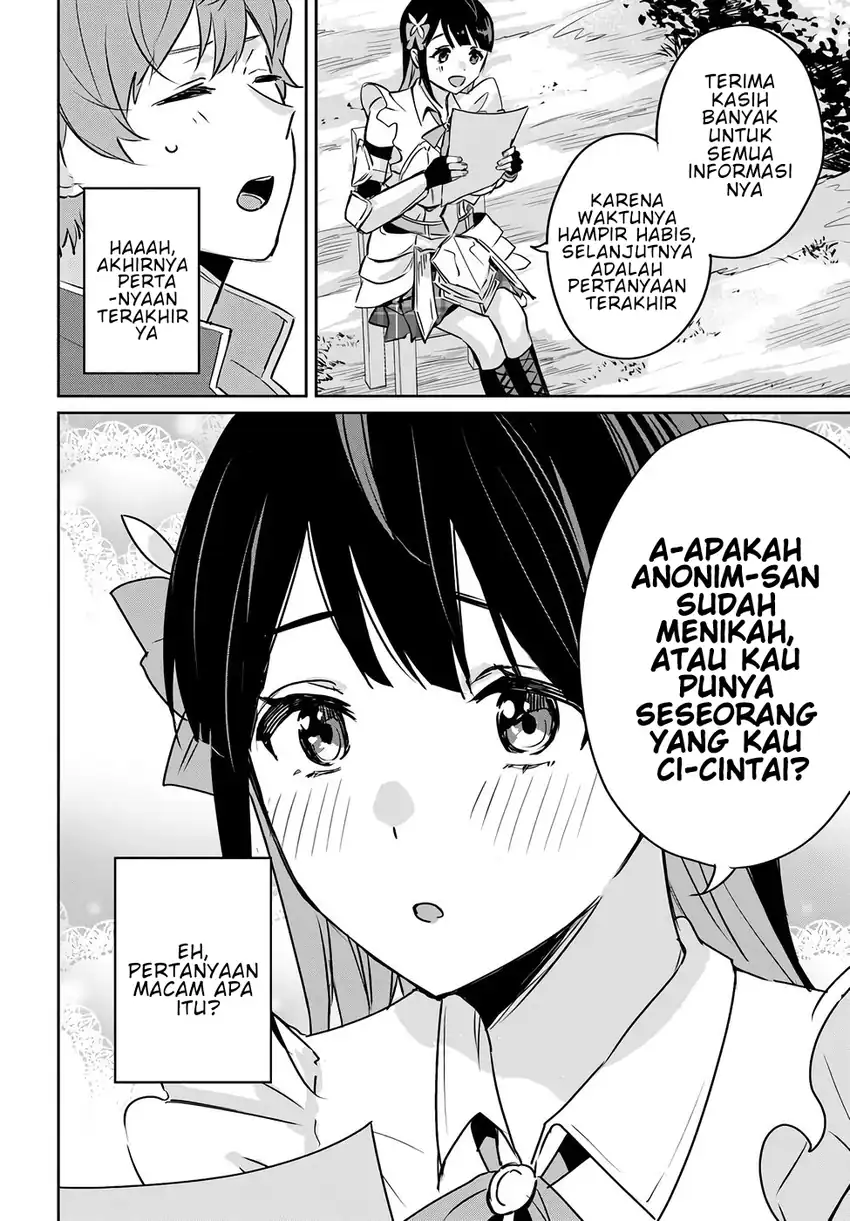 Jūsho Futei Kyanpā Wa Danjon De Nonbiri To Kurashitai chapter 4 halaman 15