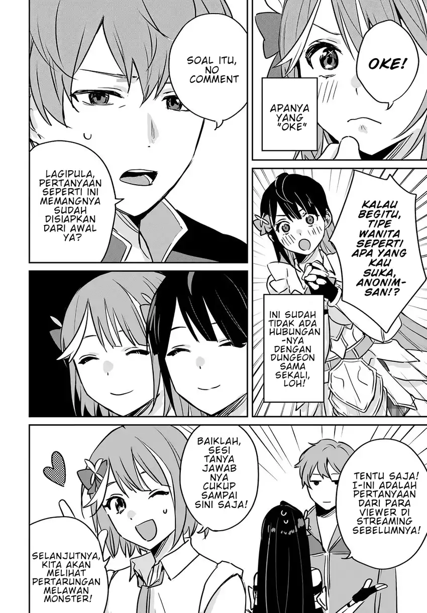 Jūsho Futei Kyanpā Wa Danjon De Nonbiri To Kurashitai chapter 4 halaman 17