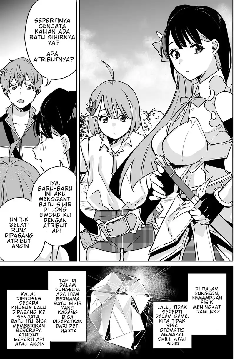 Jūsho Futei Kyanpā Wa Danjon De Nonbiri To Kurashitai chapter 4 halaman 18