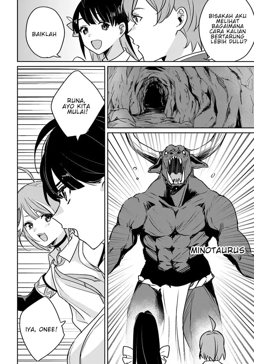 Jūsho Futei Kyanpā Wa Danjon De Nonbiri To Kurashitai chapter 4 halaman 19