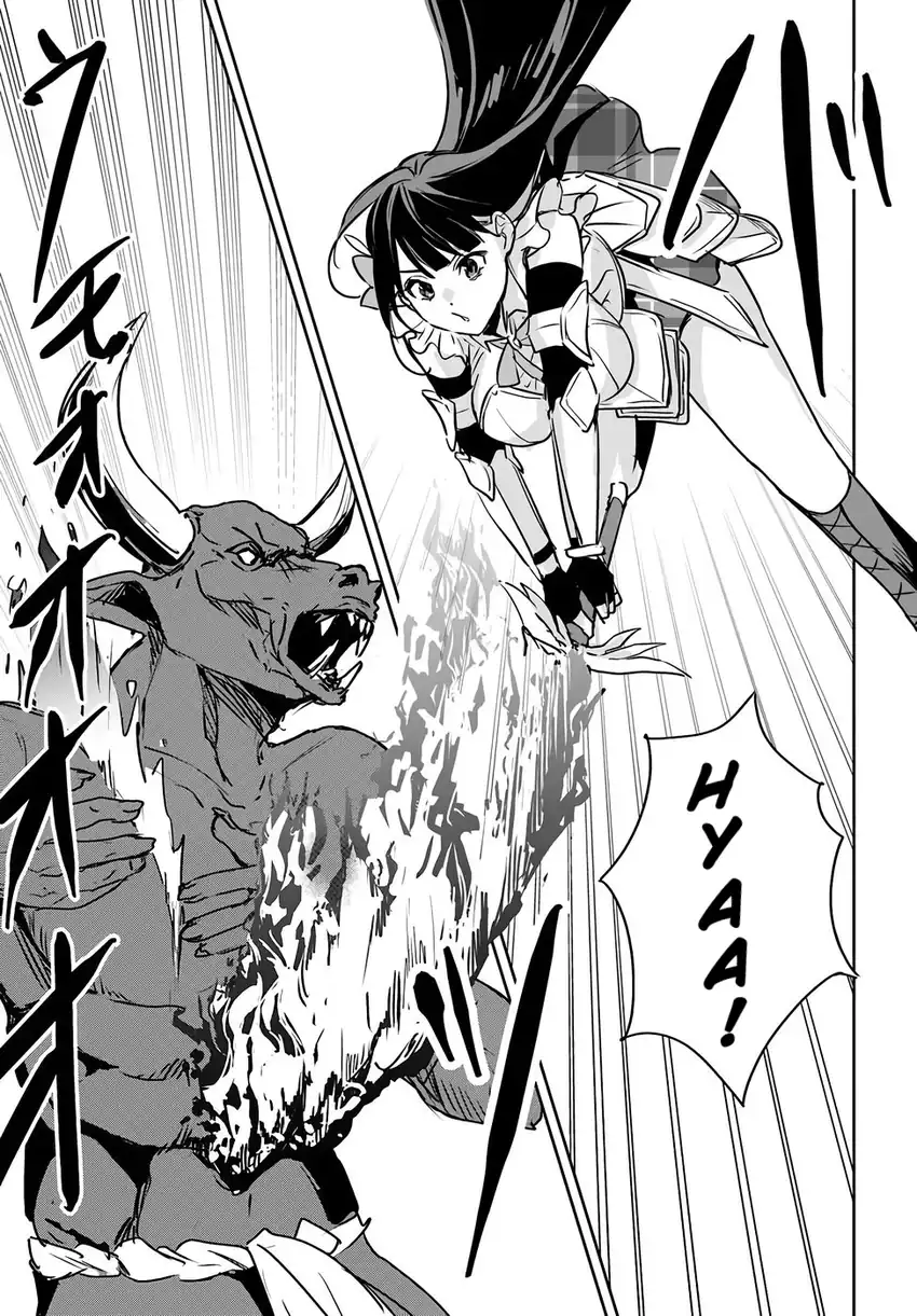 Jūsho Futei Kyanpā Wa Danjon De Nonbiri To Kurashitai chapter 4 halaman 20